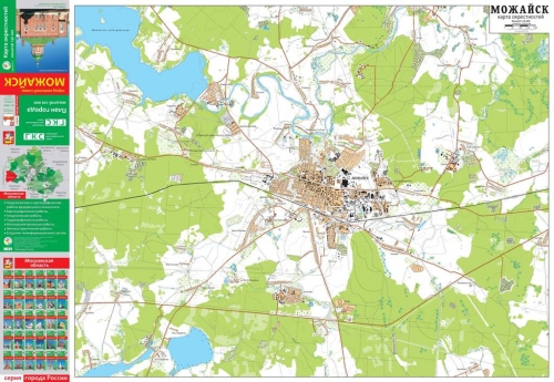 Можайск на карте московской. План города Можайска. Г Можайск на карте. Город Можайск на карте. Схема города Можайска.