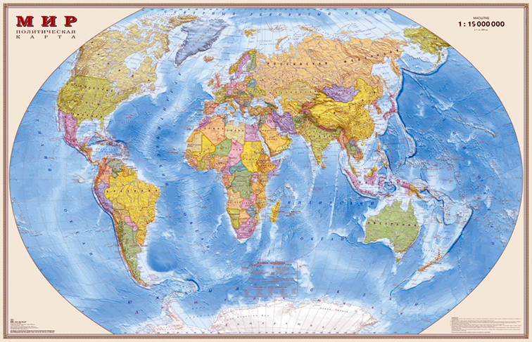 Мир: Политическая карта мира. Крым в составе РФ. Настенная карта (вкартонном тубусе)