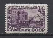 1949г. 20лет Узбекской ССР. (Сол-1487)