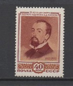 1952г. 25 лет со дня смерти В.Д. Поленова 40коп. (Сол-1701)