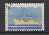 1959г. Морской флот СССР. 1руб.