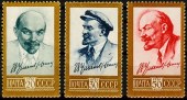 1961г. Одиннадцатый стандартный выпуск. В.И.Ленин.