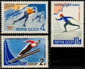 1962г. Зимние виды спорта.