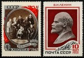 1962г. Ленин В.И. 92-я годовщина.