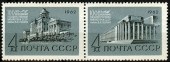 1962г. Библиотека им.Ленина. Москва. К 100- летию.