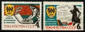 1964г.  400 лет книгопечатания в России.