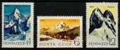 1964г. Альпинизм.