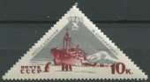 1966. 10 лет Советских исследований в  Антарктике