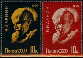 1966г. 96 лет со дня рождения Ленина.