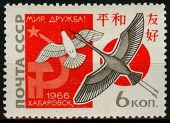 1966г. Встреча общественности СССР и Японии. Хабаровск.