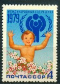 1979. Международный год ребенка