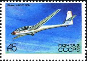 1983. История планеризма. ЛАК-12.