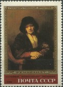 1983. Эрмитаж. Рембрандт. Портрет старушки.