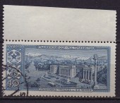 Столицы Союзных Республик. Сталинабад, 40 коп. 1958г.