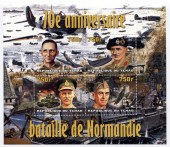 70-лет битвы за Нормандию.Блок(4 марки.)Р.Чад.2014г.