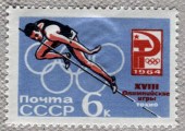 XVIII летние Олимпийские игры. Токио-64.Прыжки в высоту.1964