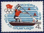 XXI летние олимпийские игры. Монреаль-76. Гребля. 1976