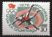 XXI летние олимпийские игры. Монреаль-76. Борьба. 1976