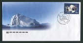 КПД. 50 лет договору об Антарктике.