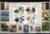 Флора. набор коллекционных марок