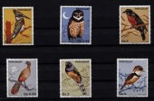 Птицы.Набор марок.Парагвай.