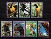 Птицы. Набор марок. Р.Гвинея