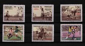 Футбол.Набор марок.Парагвай.1986