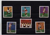 Теннис.Набор марок.Парагвай.1986