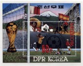 Футбол.ЧМ.Мексика-86.Блок.Корея.1985