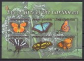 Бабочки. Блок (6 марок)