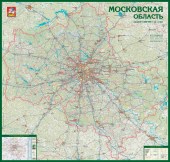 Московская область автомобильная. Настенная карта.