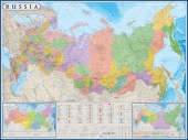 Карта настенная. Russia. Политико-административная. (М1:5,5 млн., на англ.яз.,160х120)