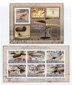 История авиации I. Блок + малый лист