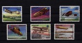 Аэропланы.Набор марок.Парагвай.1983