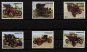 Ретро авто.Набор марок.Парагвай.1986