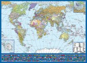 Политическая карта мира с флагами, Крым в составе РФ (на картоне с ламинацией)
