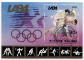 Олимпийские игры.Лос-Анджелес-84.Блок.Корея.1983