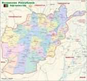 Афганистан политическая карта,  настенная.