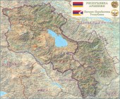Армения+НКР физическая карта, настенная.