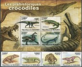 Доисторические крокодилы. Блок + 4 марки.