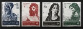 Набор марок. Мальтийский орден.