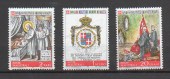 Серия из 3-х марок.Суверенный воен.Мальтийский Орден