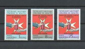 Серия из 3-х марок. 1975 г. Сувер.воен.Мальт. Орден