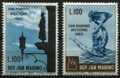 Набор марок. Сан-Марино.