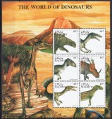 Динозавры. Блок(6 марок)