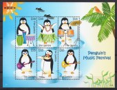 Пингвины. Музыкальный фестиваль. Блок (6 марок)