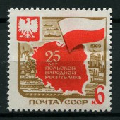 Польская народная республика. 25 лет.  1969г.