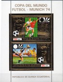 Футбол ЧМ Мюнхен-74. Блок(золотое тиснение, Бл-1415).Гвинея 1974г