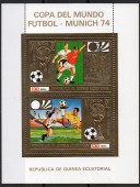 Футбол ЧМ Мюнхен-74. Блок с надпечатой(золотое тиснение, Бл-1416).Гвинея 1974г