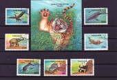 Животный мир. Набор марок. Танзания